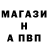 Canna-Cookies марихуана Maksym Buchynskyi