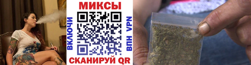 кракен ссылки  Краснокаменск  Бутират BDO 