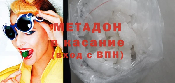 тгк Балабаново
