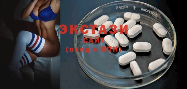 прущая мука Баксан