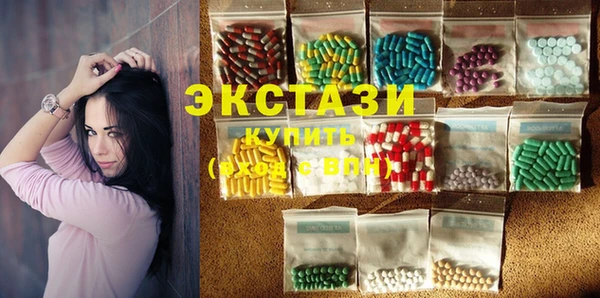 скорость Арсеньев