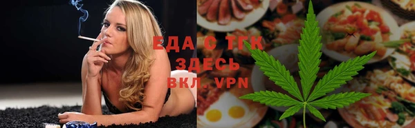 прущая мука Баксан