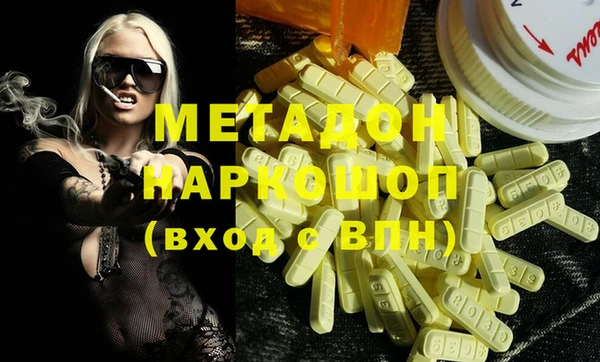 прущая мука Баксан