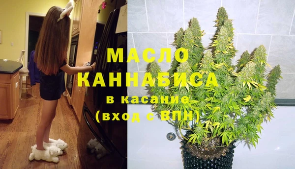 спайс Аркадак