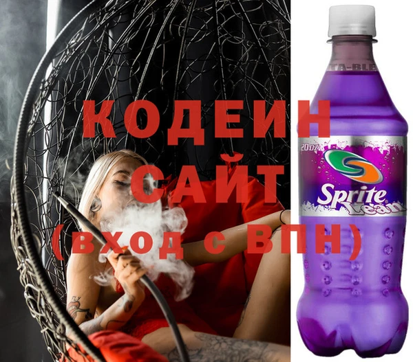 тгк Балабаново