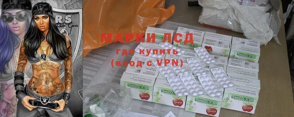 прущая мука Баксан