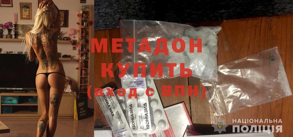 COCAINE Сосновка