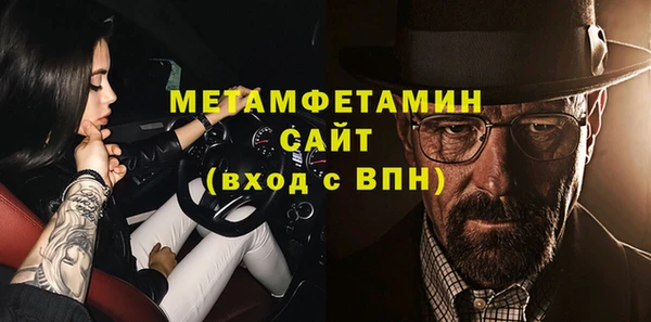 COCAINE Сосновка