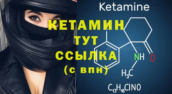COCAINE Сосновый Бор