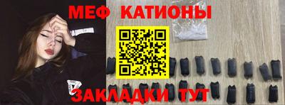 скорость mdpv Канаш