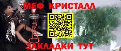 скорость mdpv Канаш
