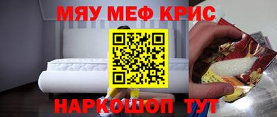 скорость mdpv Канаш