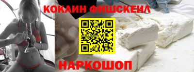 меф Кандалакша