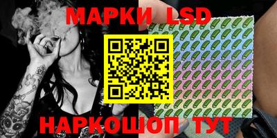 скорость mdpv Канаш