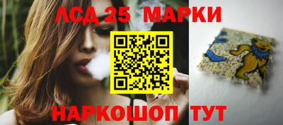 меф Кандалакша