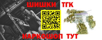 меф Кандалакша