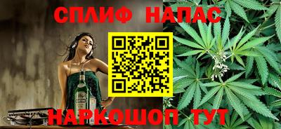 скорость mdpv Канаш