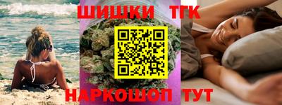 меф Кандалакша