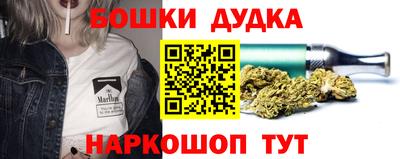 меф Кандалакша
