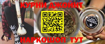 меф Кандалакша