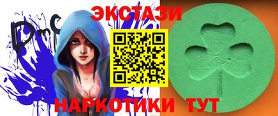меф Кандалакша