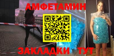 скорость mdpv Канаш