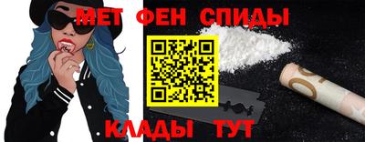 скорость mdpv Канаш