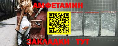 скорость mdpv Канаш