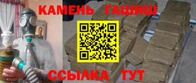 скорость mdpv Канаш