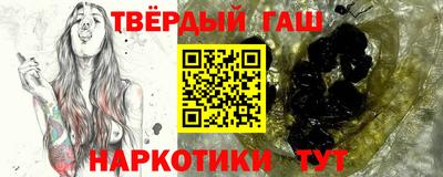 скорость mdpv Канаш