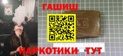 скорость mdpv Канаш