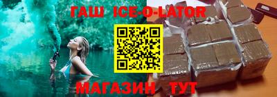стафф Камышлов