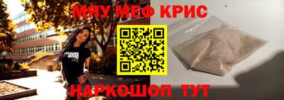 скорость mdpv Канаш